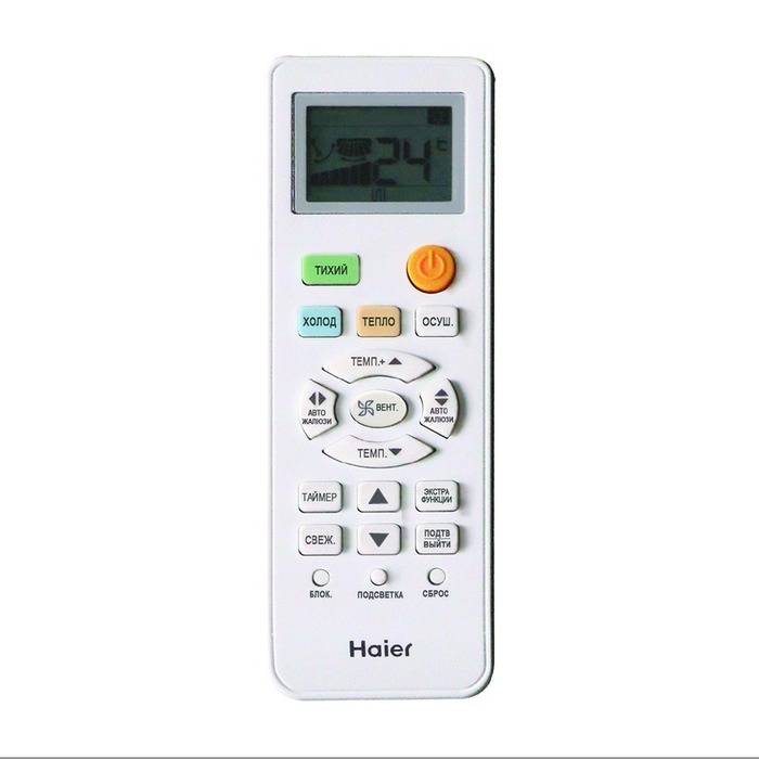 Haier HSU-09HNF303/R2-G / HSU-09HUN203/R2